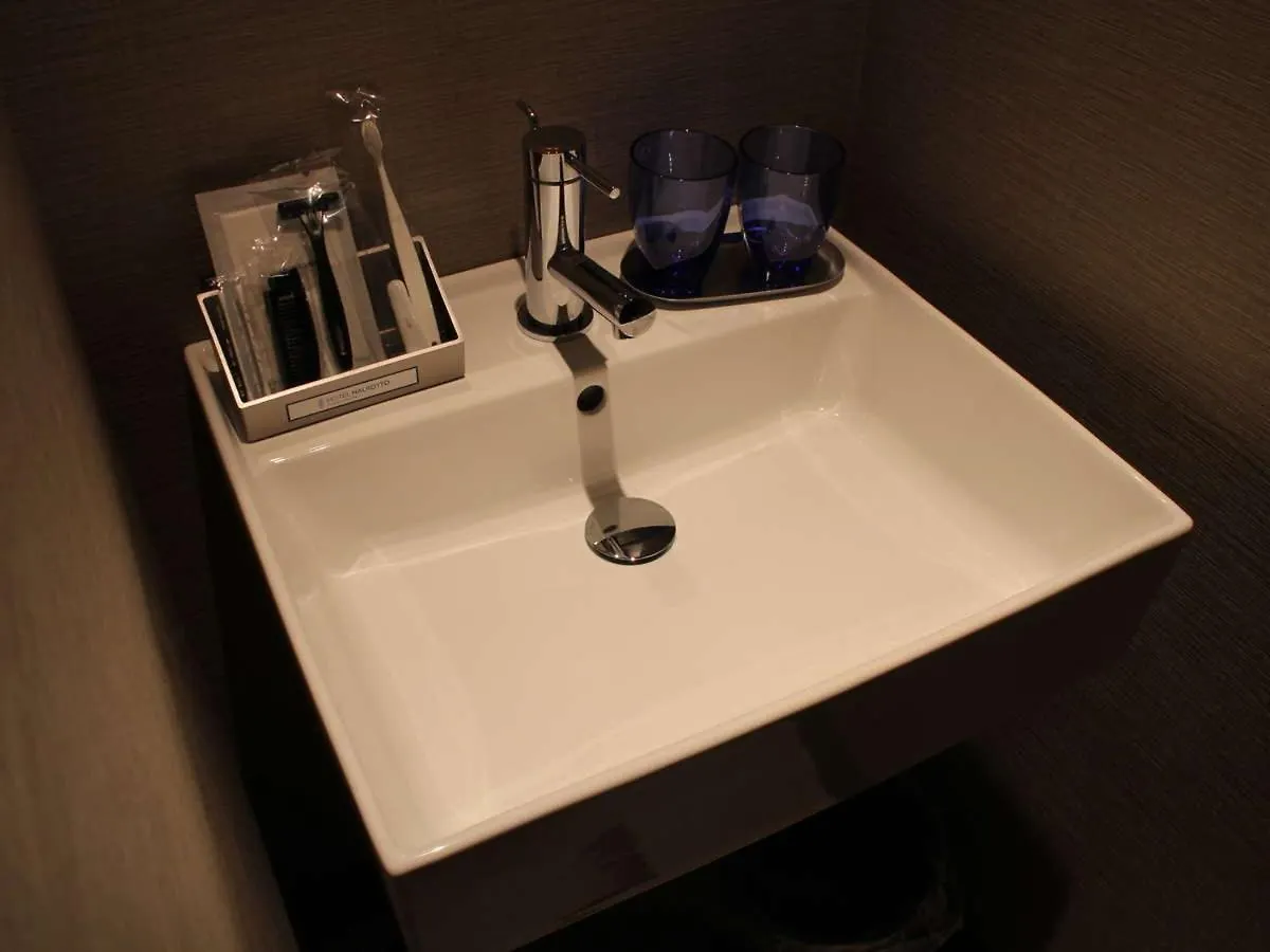 Hotel Halrotto Fukuoka Hakata