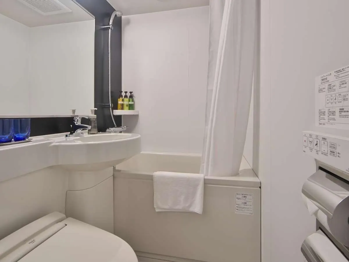 Hotel Halrotto Fukuoka Hakata