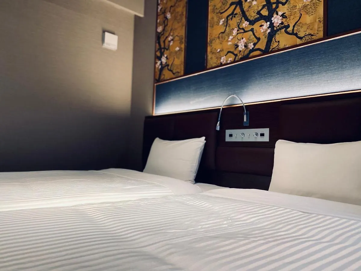 **  Hotel Halrotto Fukuoka Hakata اليابان